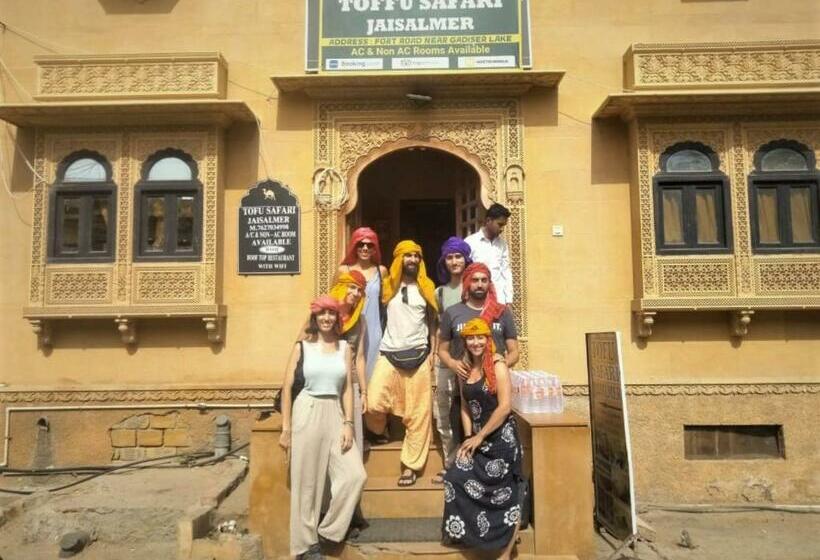 בית מלון כפרי Tofu Safari