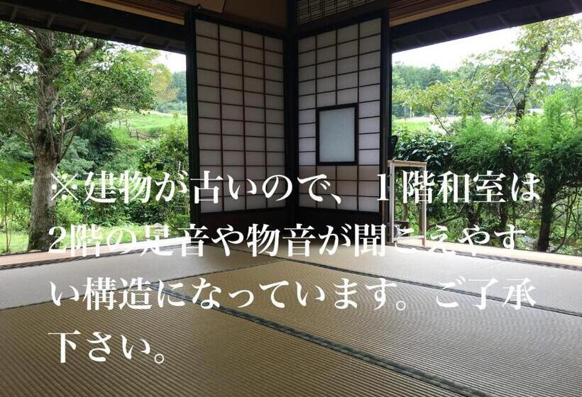 Pension (Hôtel basse catégorie) すさのわ