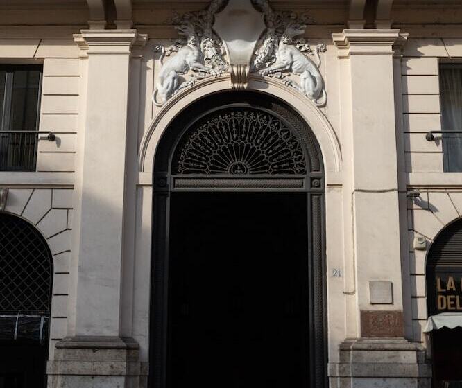 پانسیون Domus 21 Luxury Suites