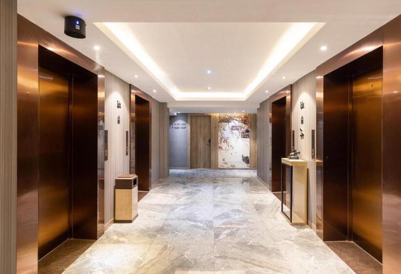 Atour Hotel Hefei Changjiang Road