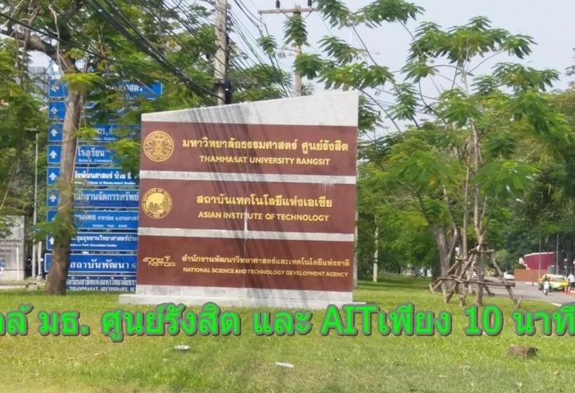 Hotel Natcha Place Tu Rangsit