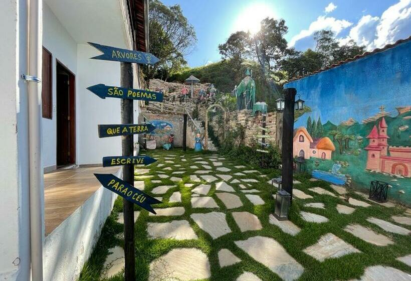 ユースホステル Pousada Rosa Mistica