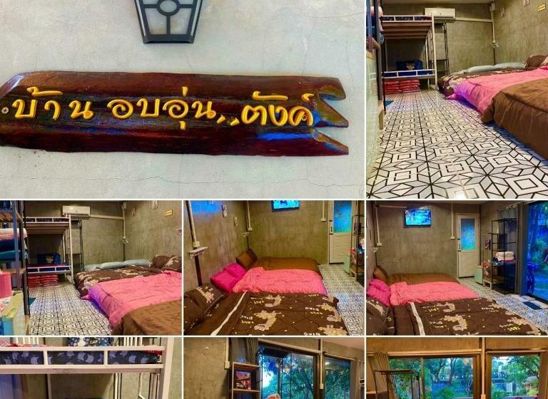 민박 บ้านอบอุ่น By The Mountain Ozoneบ้านโอโซนขุนเขาแก่งกระจาน