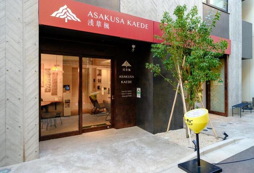 فندق Asakusa Kaede 浅草楓