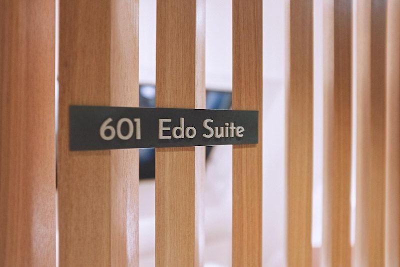 فندق Asakusa Kaede 浅草楓