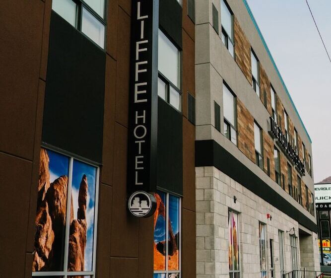 酒店 Gravity Haus Moab