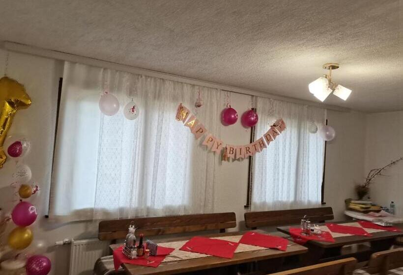 ペンション къща за гости мечта