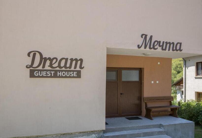 ペンション къща за гости мечта