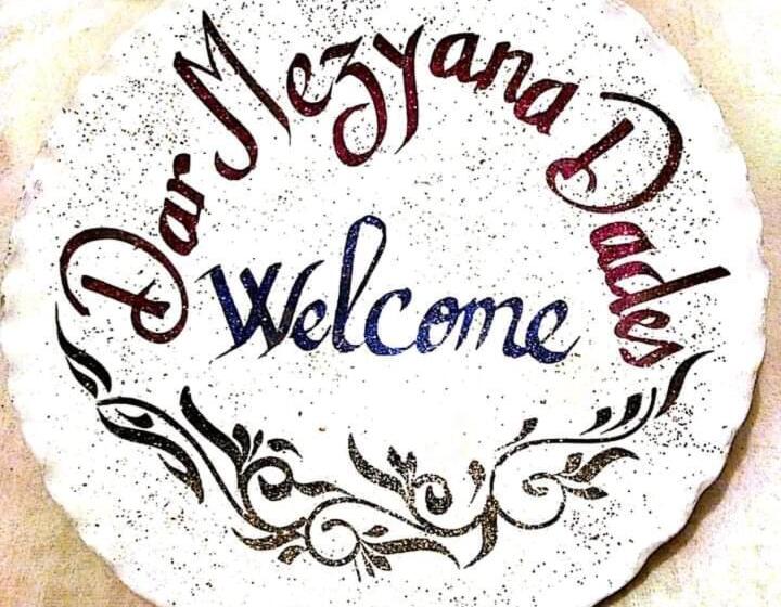 Пансион Dar Mezyana Dades