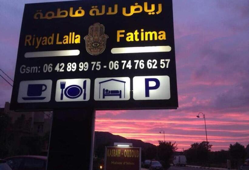 Пансион Riad Lala Fatima