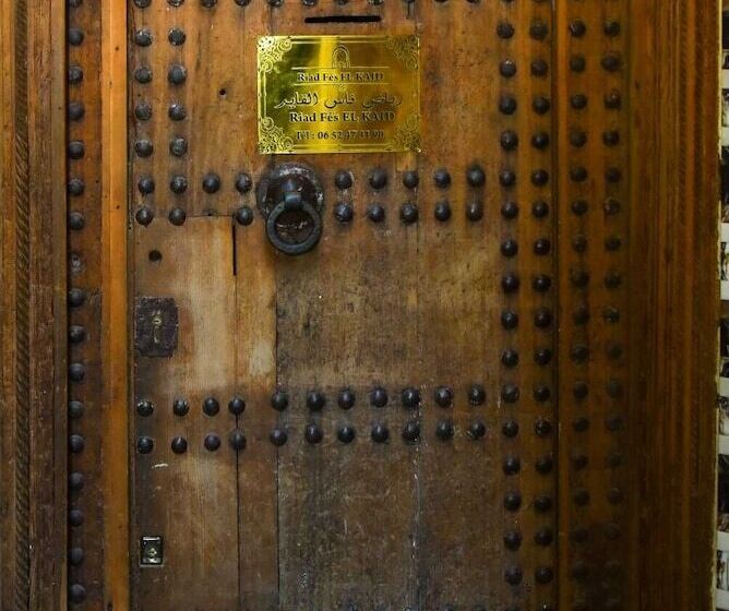 Riad Fes El Kaid