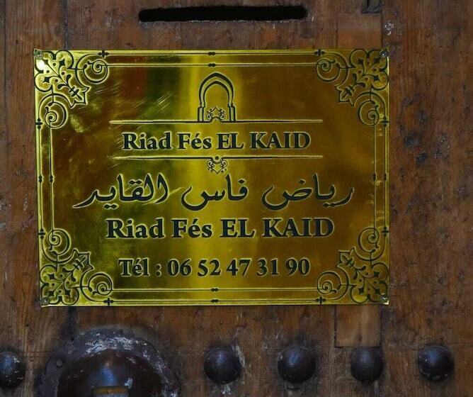 Riad Fes El Kaid
