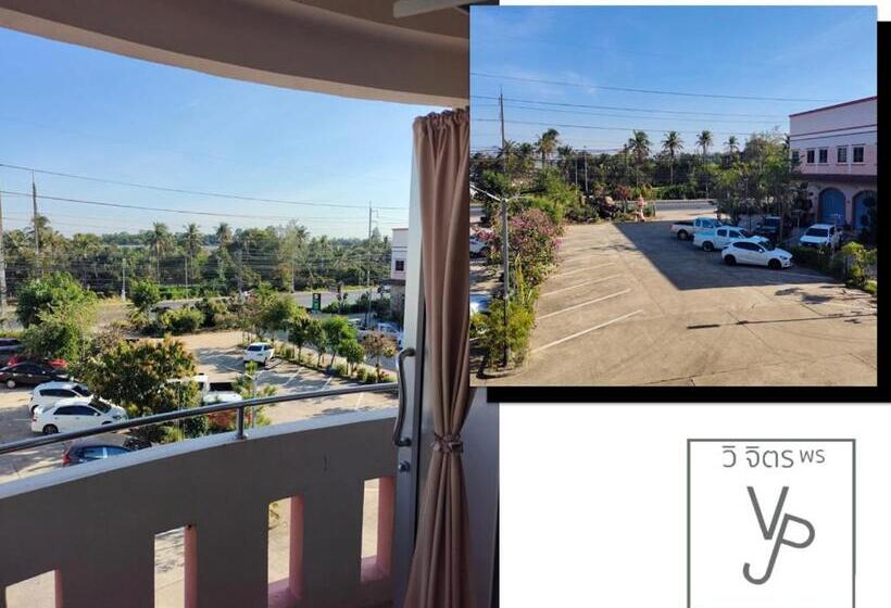 โรงแรมวิจิตรพร อุบล Vjp Hotel Ubon