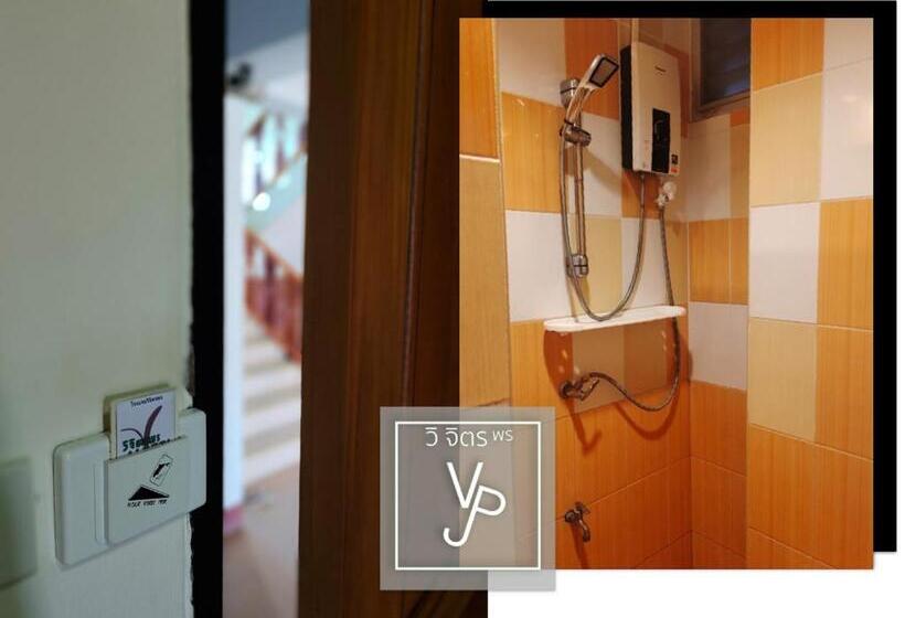 โรงแรมวิจิตรพร อุบล Vjp Hotel Ubon