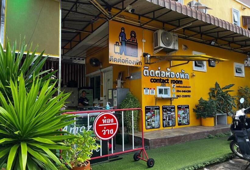 酒店 Amazon Resort