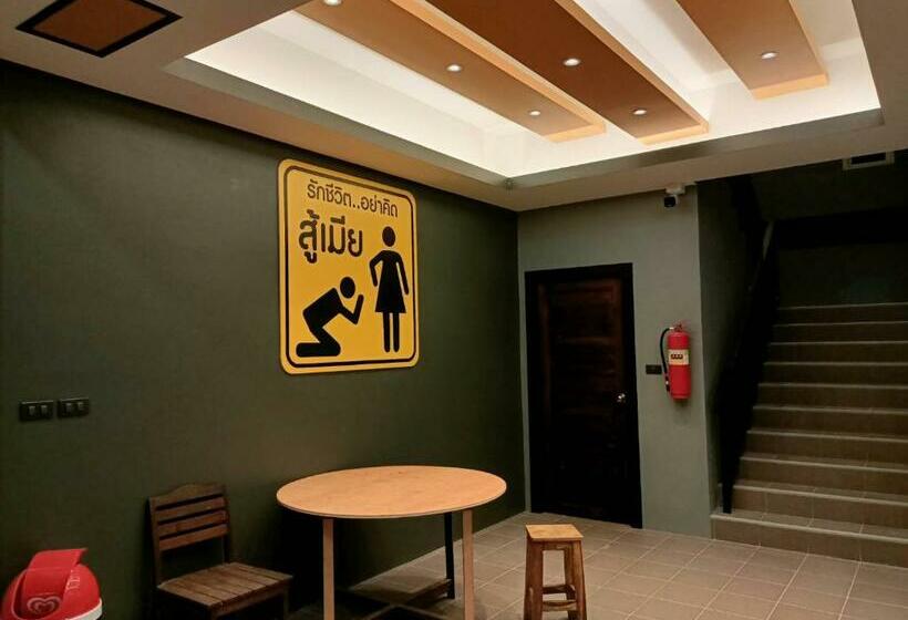 Отель น้ำเค็มอินน์ Namkhem Inn