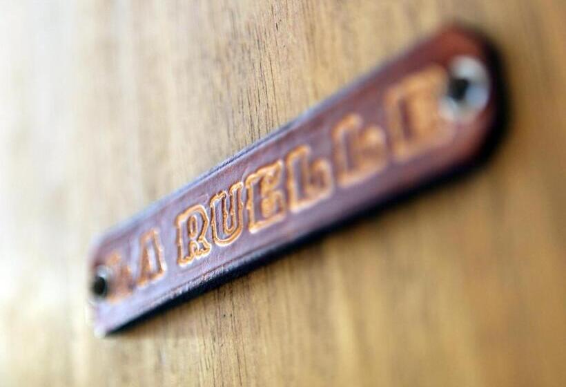 Пансион La Ruelle