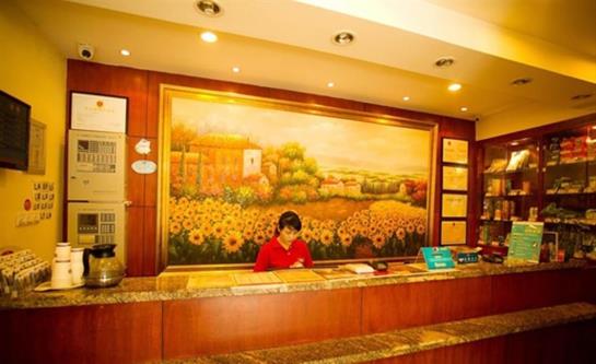 Hotel Hanting Express