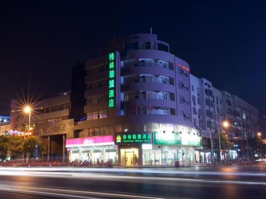 Отель Greentree Alliance Jiangsu Yangzhou Yangtze River Middle Road Jingyi