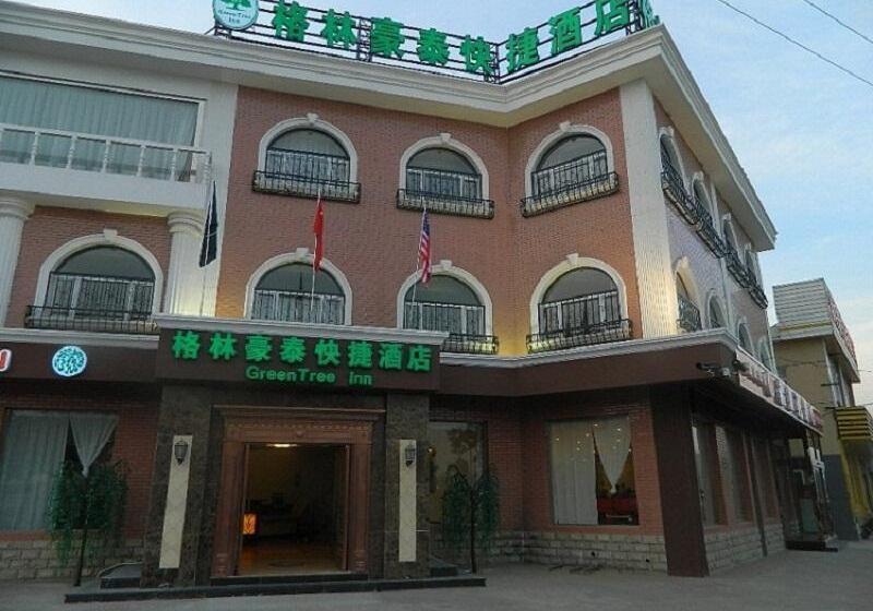 酒店 Greentree Inn Zhangjiakou Public Security Plaza Express