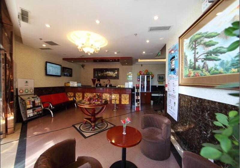 酒店 Greentree Inn Zhangjiakou Public Security Plaza Express