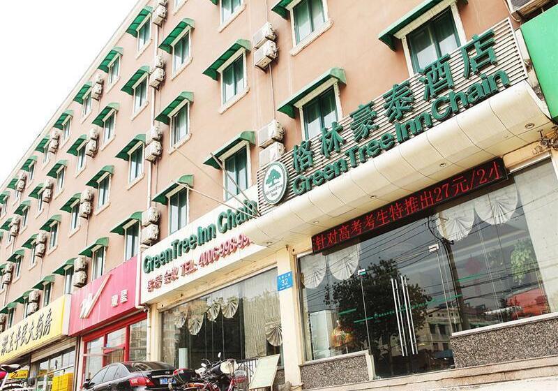 Hotel Greentree Inn Jinan Bus Terminal Station Express