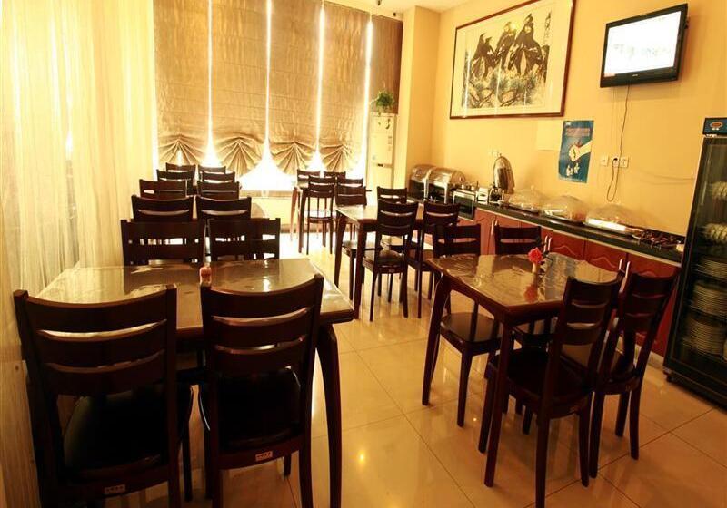 Hotel Greentree Inn Jinan Bus Terminal Station Express