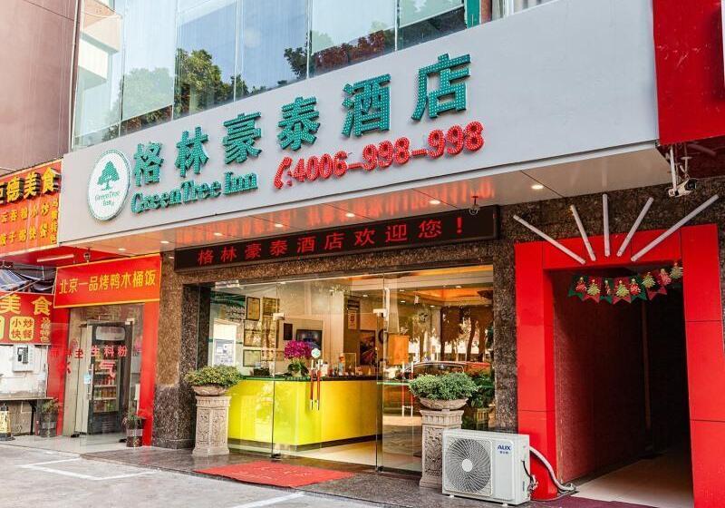 Hotel Greentree Inn Nanning Xiuxiang Branch