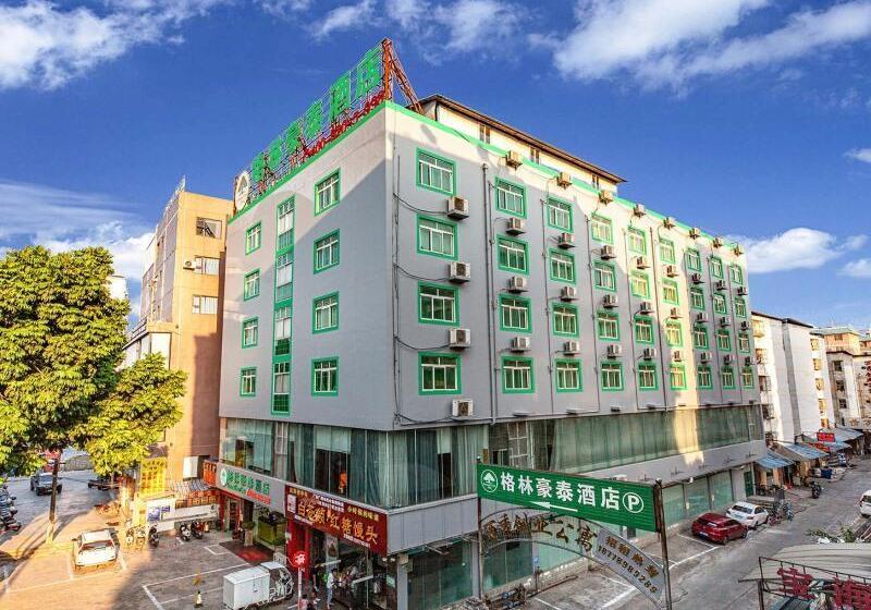 Hotel Greentree Inn Nanning Xiuxiang Branch