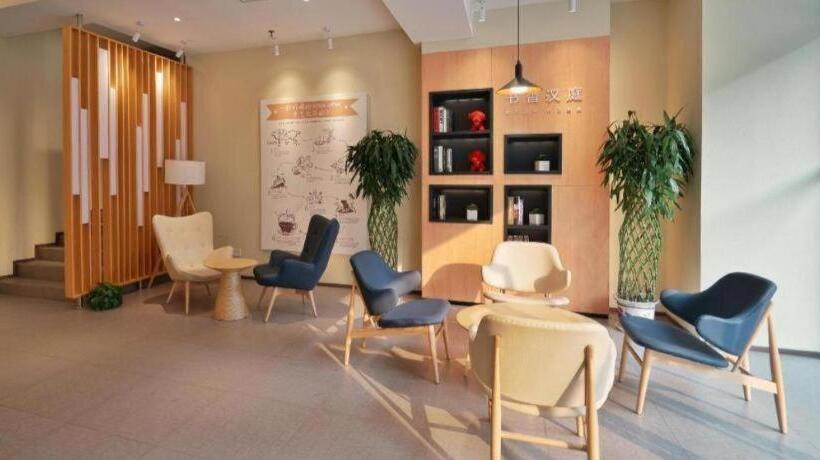 Hanting Hotel Baoding South Chaoyang Street