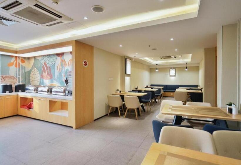 Hanting Hotel Baoding South Chaoyang Street