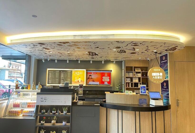 Hotel Hanting Express Beijing Workers  Stadium