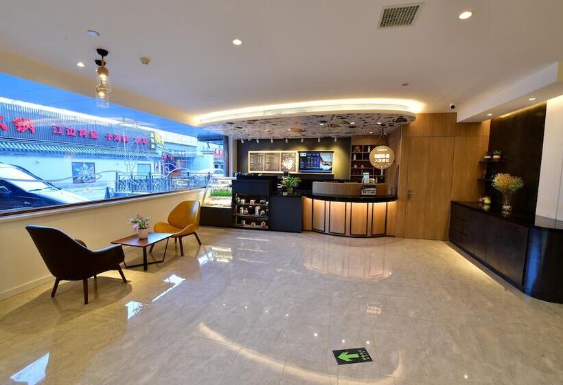 Hotel Hanting Express Beijing Workers  Stadium