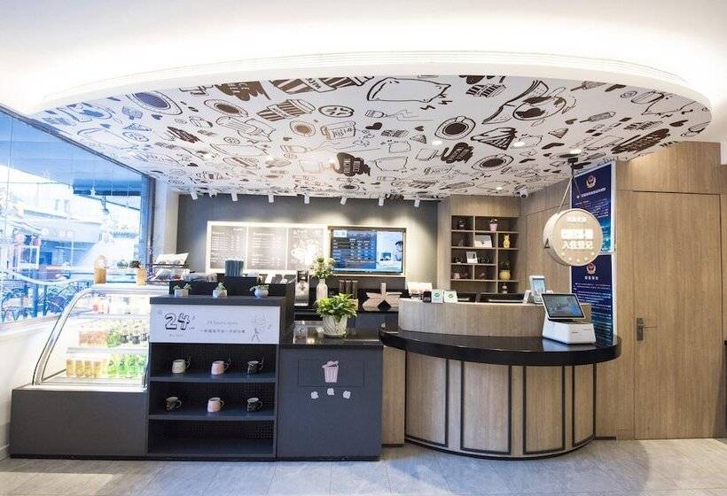 Hotel Hanting Express Beijing Workers  Stadium