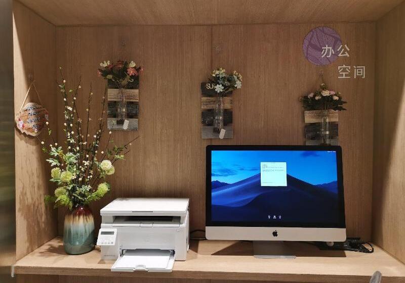 Hotel Hanting Express Beijing Workers  Stadium