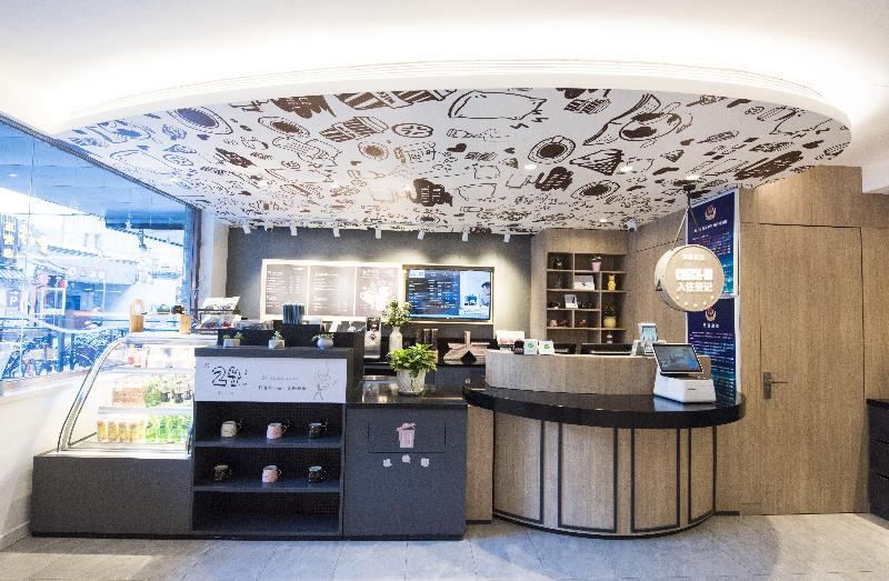 호텔 Hanting Express Beijing Workers  Stadium