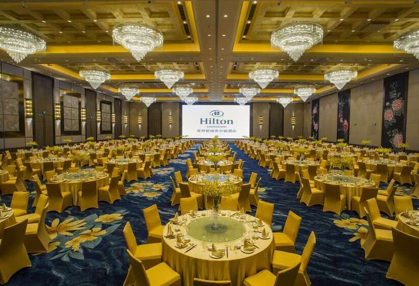 Отель Hilton Changzhou