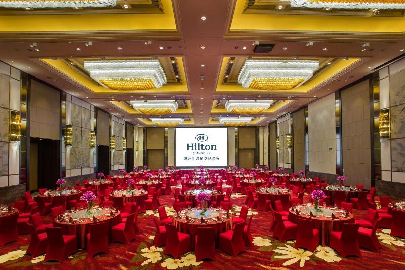 Отель Hilton Changzhou