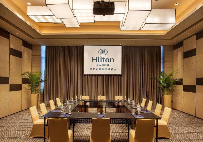 Отель Hilton Changzhou