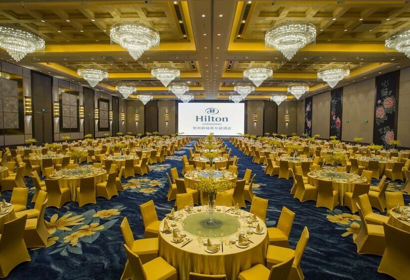 Отель Hilton Changzhou
