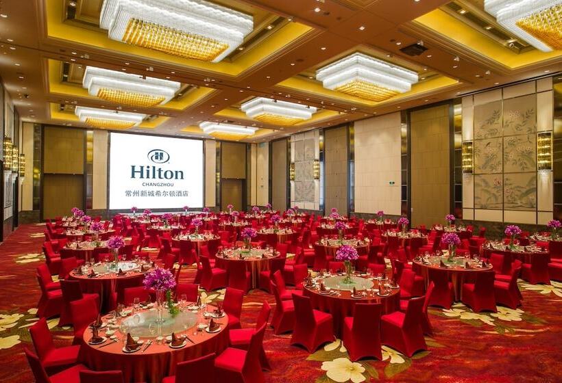 Отель Hilton Changzhou