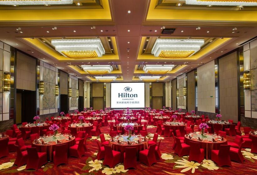 Отель Hilton Changzhou