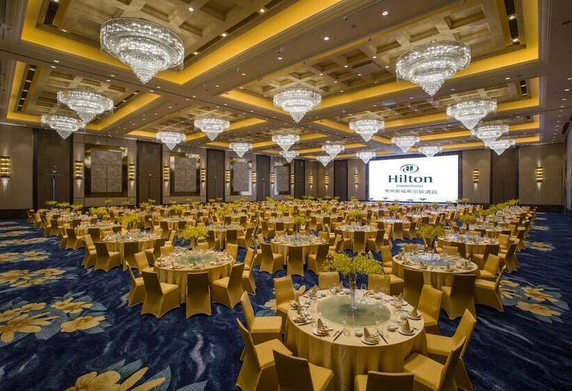 Отель Hilton Changzhou