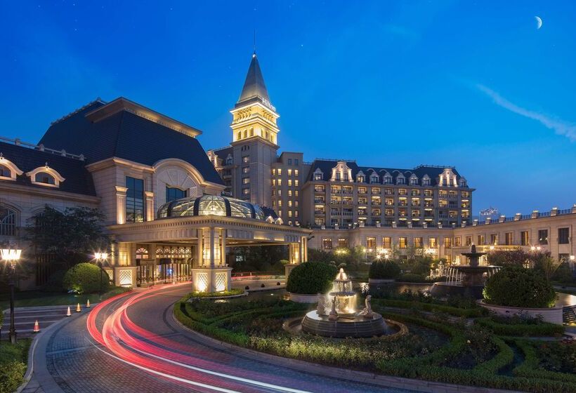 酒店 Hilton Qingdao Golden Beach