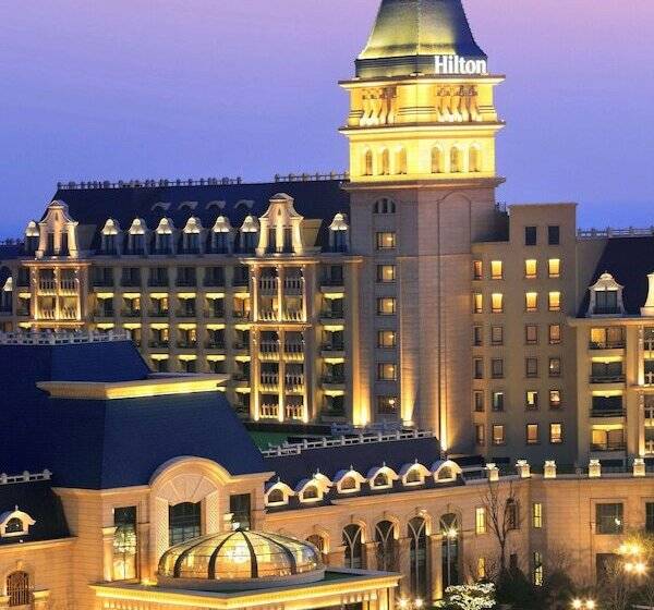 酒店 Hilton Qingdao Golden Beach