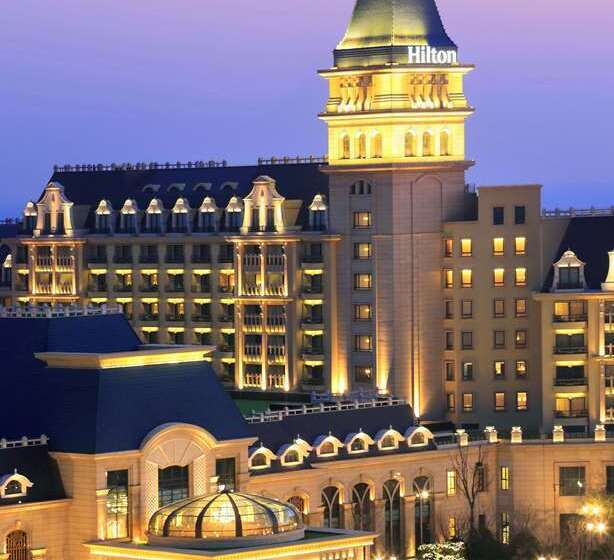酒店 Hilton Qingdao Golden Beach