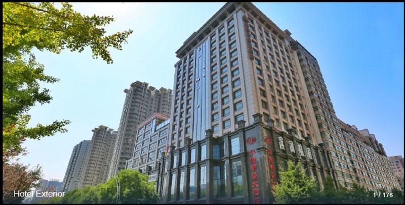 Отель Hua Kang Di Jing