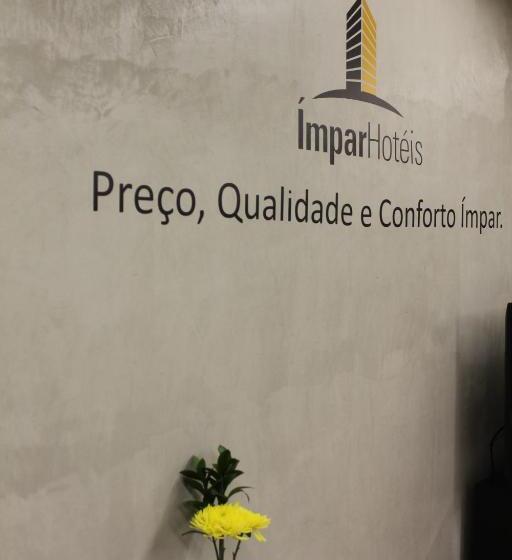 فندق Impar Suites Expominas