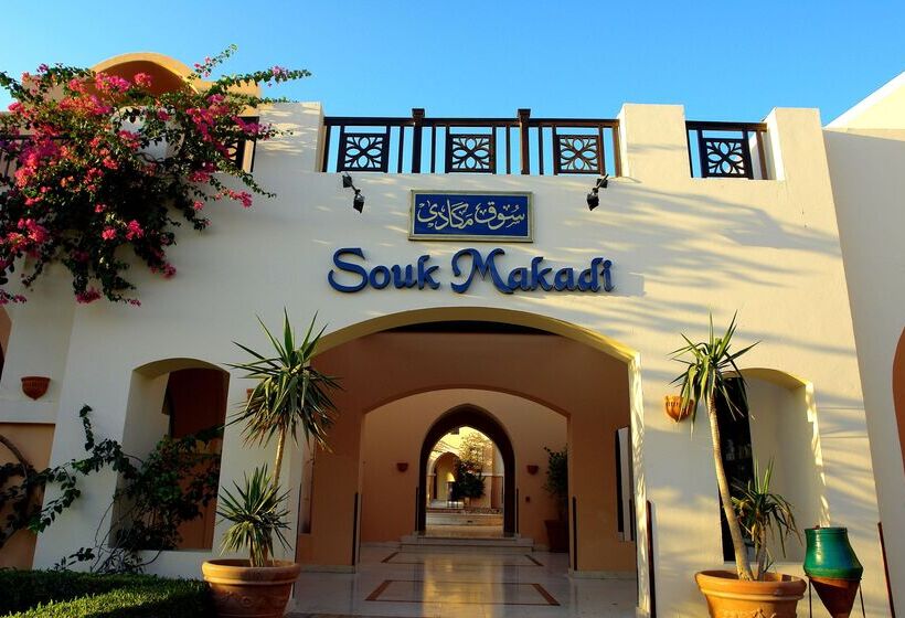 ホテル Jaz Makadina