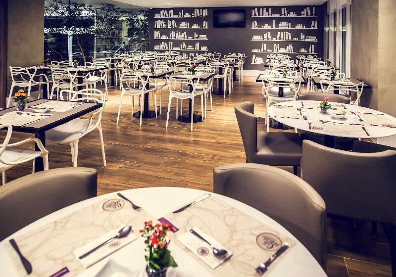 בית מלון כפרי Mercure Uberlandia Plaza Shopping